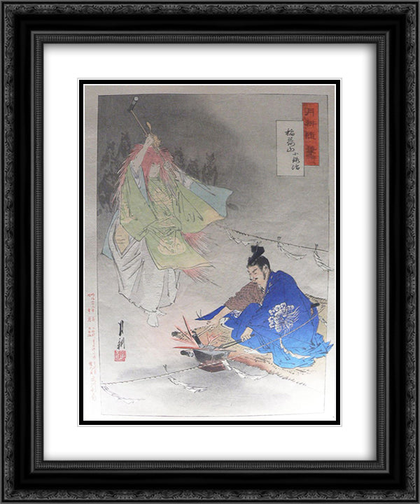 Blacksmith Munechika, helped by a fox spirit, forging the blade Little Fox 20x24 Black Ornate Wood Framed Art Print Poster with Double Matting by Gekko, Ogata