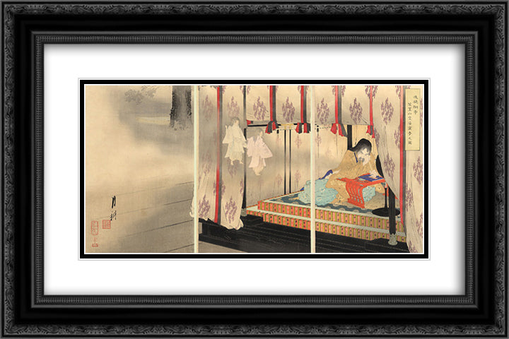 Emperor Go-Daigo 24x16 Black Ornate Wood Framed Art Print Poster with Double Matting by Gekko, Ogata