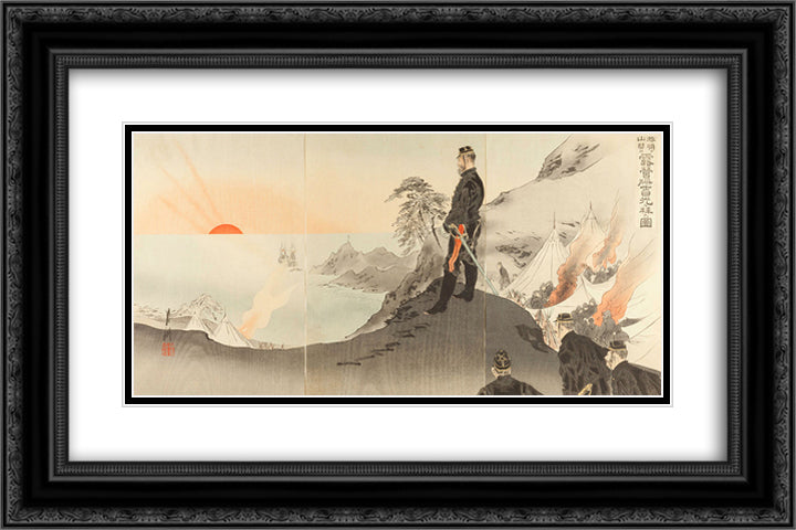 Picture of Officers and Men Worshiping the Rising Sun While Encamped in the Mountains of Port Arthur 24x16 Black Ornate Wood Framed Art Print Poster with Double Matting by Gekko, Ogata