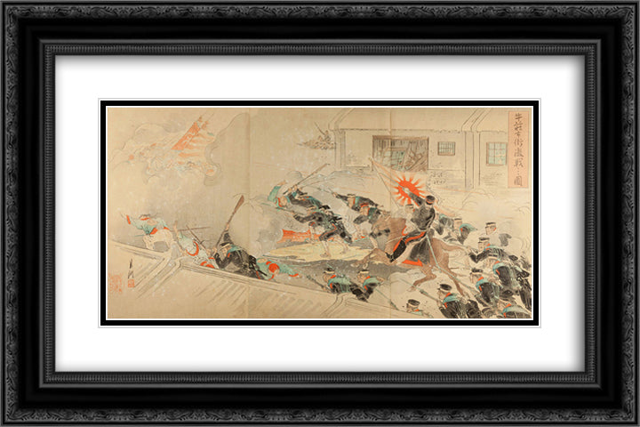 Picture of Severe Battle on the streets of Gyuso 24x16 Black Ornate Wood Framed Art Print Poster with Double Matting by Gekko, Ogata