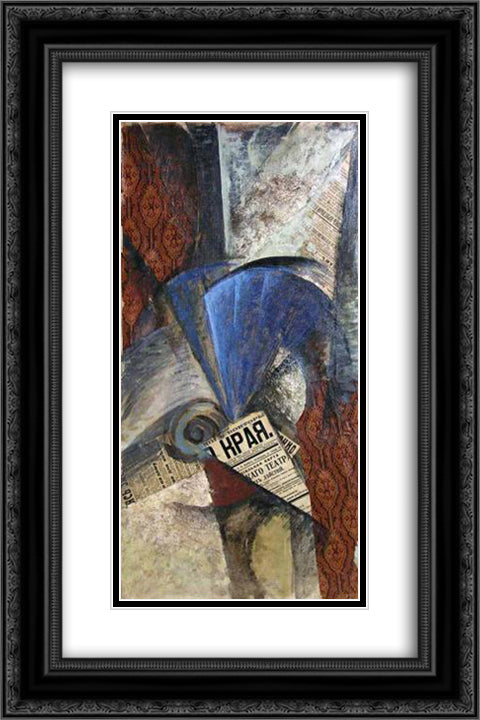 A Blue Fan 16x24 Black Ornate Wood Framed Art Print Poster with Double Matting by Rozanova, Olga