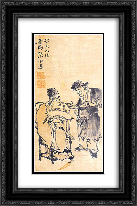 Storytelling 16x24 Black Ornate Wood Framed Art Print Poster with Double Matting by Owon