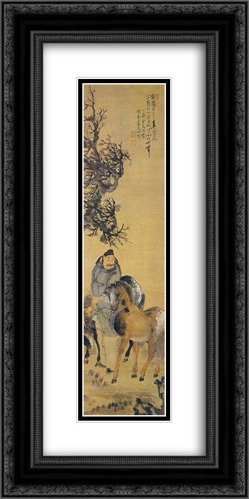 The painting of a man with two horses 12x24 Black Ornate Wood Framed Art Print Poster with Double Matting by Owon