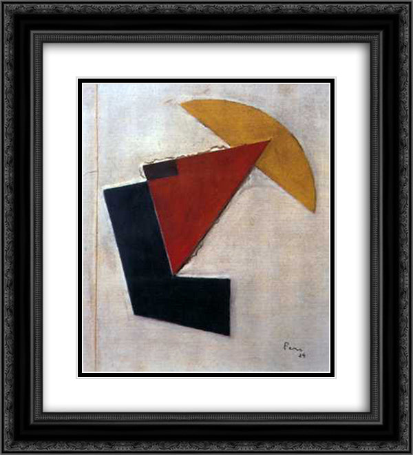 Cim nelkul 20x22 Black Ornate Wood Framed Art Print Poster with Double Matting by Peri, Peter Laszlo
