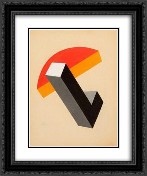 Hasabok 20x24 Black Ornate Wood Framed Art Print Poster with Double Matting by Peri, Peter Laszlo