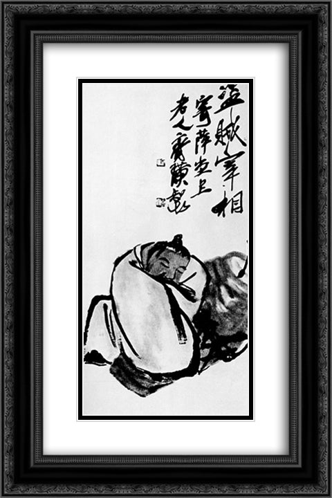 Drunkard 16x24 Black Ornate Wood Framed Art Print Poster with Double Matting by Qi Baishi