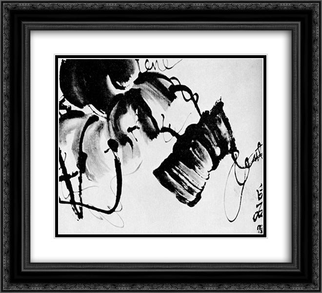 Melon 22x20 Black Ornate Wood Framed Art Print Poster with Double Matting by Qi Baishi