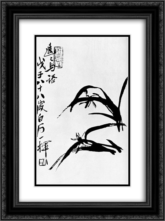 Orchids 18x24 Black Ornate Wood Framed Art Print Poster with Double Matting by Qi Baishi