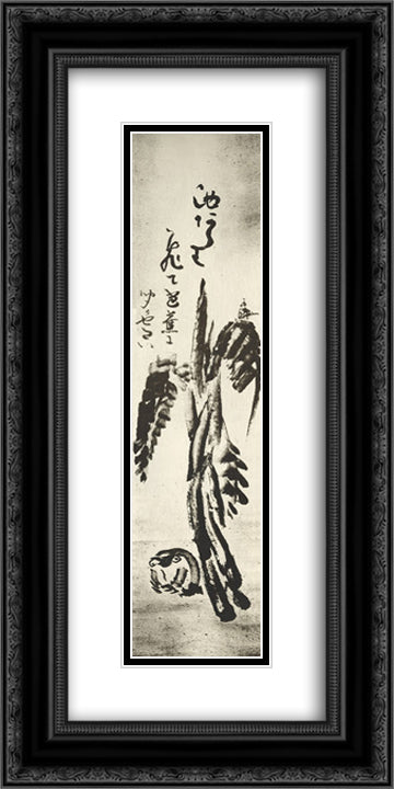 Banana Plant & Frog & haiku 12x24 Black Ornate Wood Framed Art Print Poster with Double Matting by Sengai
