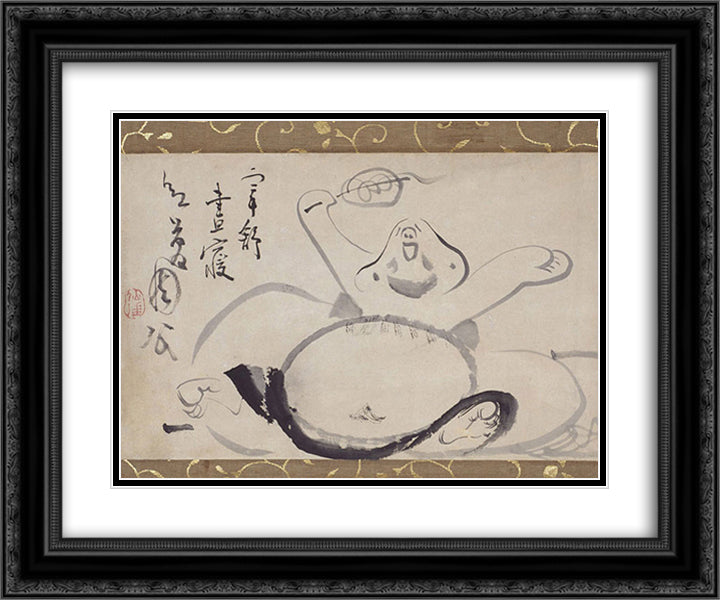 Hotei Wakes from a Nap 24x20 Black Ornate Wood Framed Art Print Poster with Double Matting by Sengai