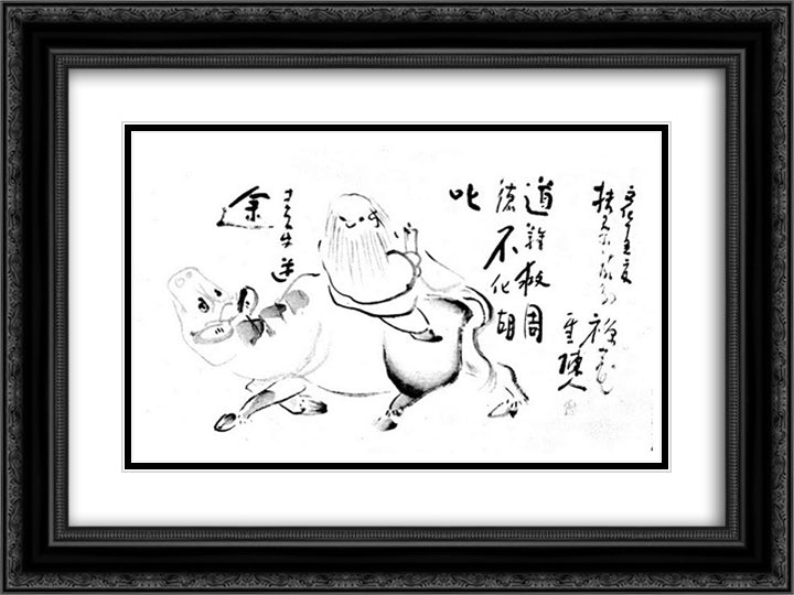 Ox-herding Zen 24x18 Black Ornate Wood Framed Art Print Poster with Double Matting by Sengai