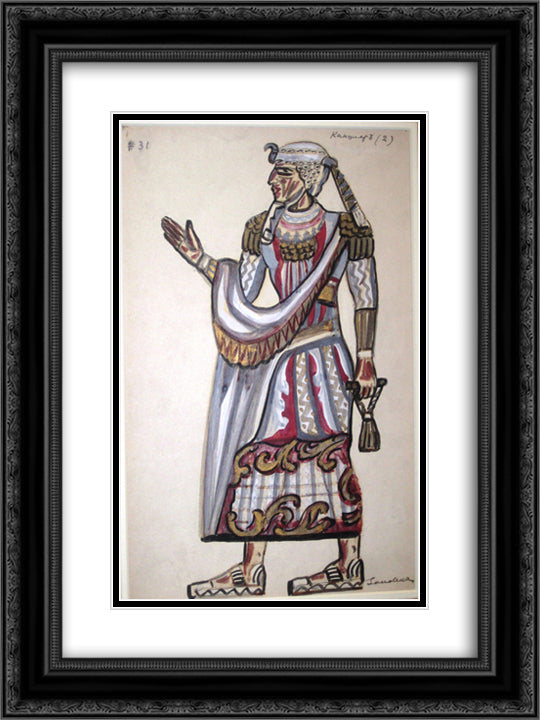 Costume study for a chancelor from The Magic Flute 18x24 Black Ornate Wood Framed Art Print Poster with Double Matting by Sudeikin, Serge