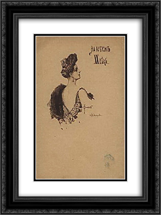Age At the turn of XX century 18x24 Black Ornate Wood Framed Art Print Poster with Double Matting by Solomko, Sergey