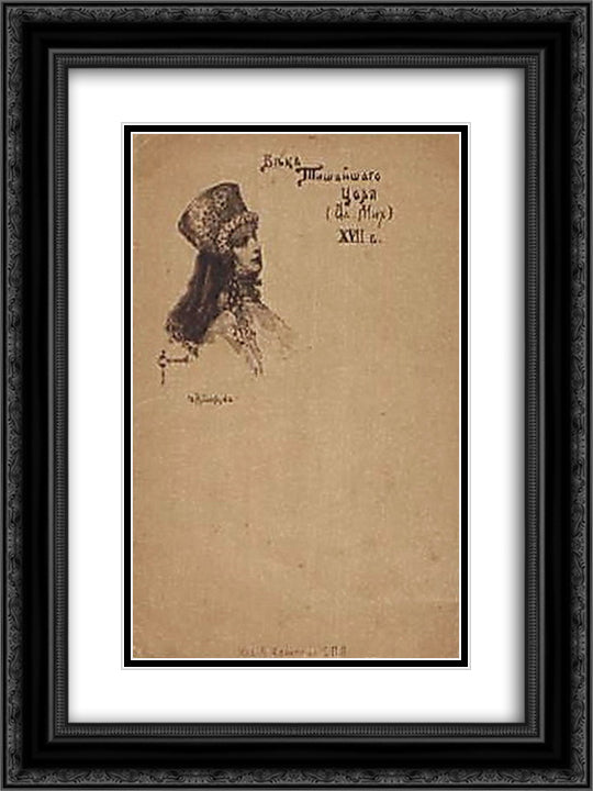 Age of quietest King (Aleksey Mikhailovich) 18x24 Black Ornate Wood Framed Art Print Poster with Double Matting by Solomko, Sergey