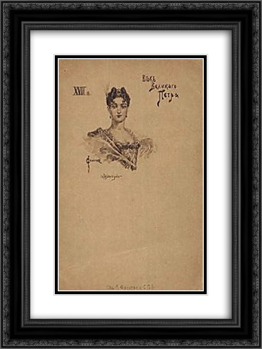 Age of the Great Peter 18x24 Black Ornate Wood Framed Art Print Poster with Double Matting by Solomko, Sergey