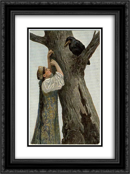Conversation 18x24 Black Ornate Wood Framed Art Print Poster with Double Matting by Solomko, Sergey