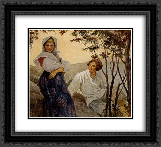 Question 22x20 Black Ornate Wood Framed Art Print Poster with Double Matting by Solomko, Sergey