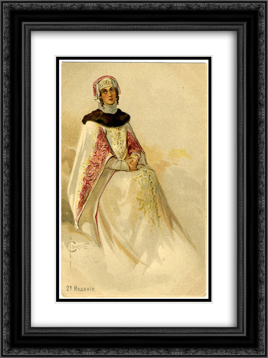 Red Cross 18x24 Black Ornate Wood Framed Art Print Poster with Double Matting by Solomko, Sergey