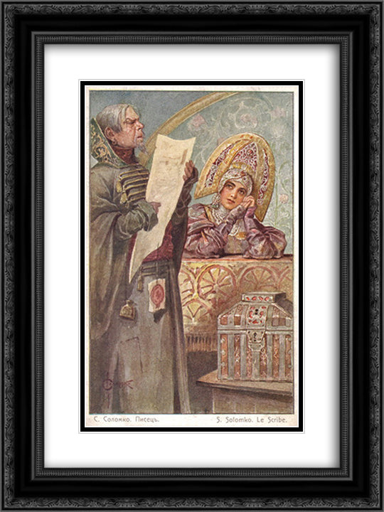 Scribe 18x24 Black Ornate Wood Framed Art Print Poster with Double Matting by Solomko, Sergey