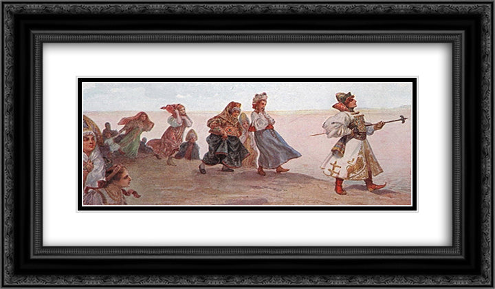 The Pursuit of Happyness 24x14 Black Ornate Wood Framed Art Print Poster with Double Matting by Solomko, Sergey