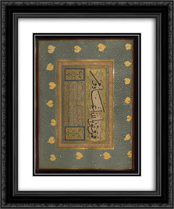 Page of Ottoman Calligraphy 20x24 Black Ornate Wood Framed Art Print Poster with Double Matting by Hamdullah, Sheikh