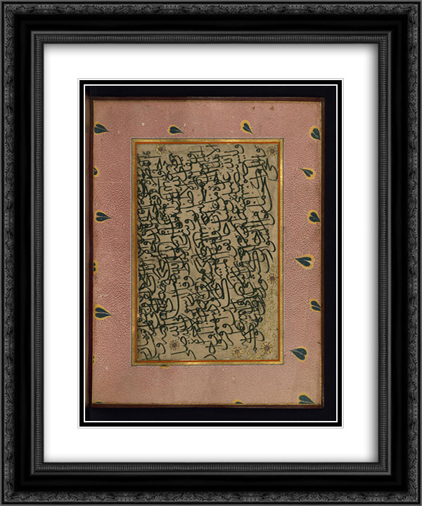 Page of Pen Exercises 20x24 Black Ornate Wood Framed Art Print Poster with Double Matting by Hamdullah, Sheikh