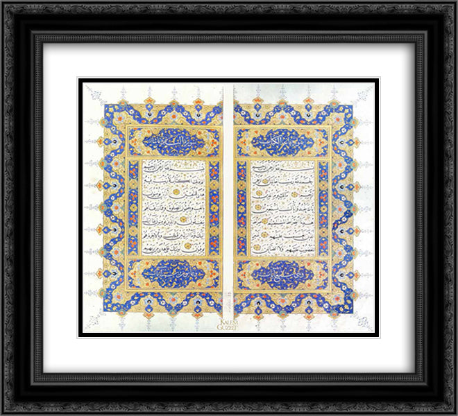 Serlevha - Fatiha Suresi ve Bakara Suresi'nin ilk 4 ayeti 22x20 Black Ornate Wood Framed Art Print Poster with Double Matting by Hamdullah, Sheikh