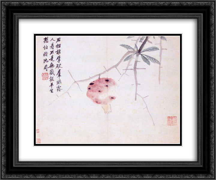 Lay Down and Travel 24x20 Black Ornate Wood Framed Art Print Poster with Double Matting by Zhou, Shen