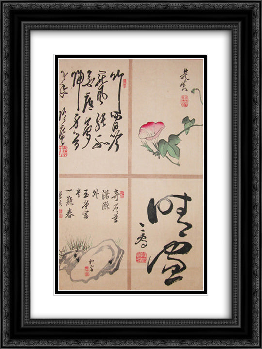 Morning Glory 18x24 Black Ornate Wood Framed Art Print Poster with Double Matting by Zeshin, Shibata