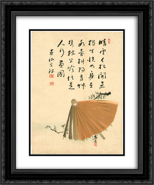 Umbrella and Plum 20x24 Black Ornate Wood Framed Art Print Poster with Double Matting by Zeshin, Shibata