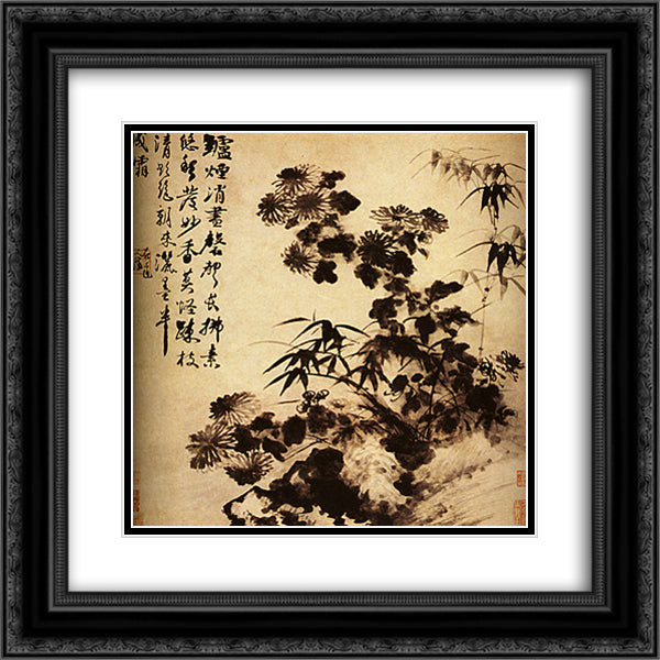 Chrysanthemums and bamboo 20x20 Black Ornate Wood Framed Art Print Poster with Double Matting by Shitao