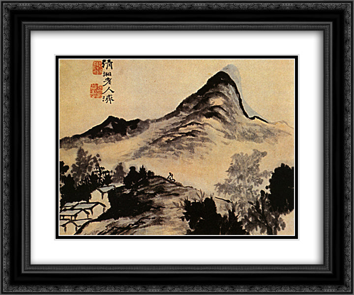Conversation with the mountain 24x20 Black Ornate Wood Framed Art Print Poster with Double Matting by Shitao