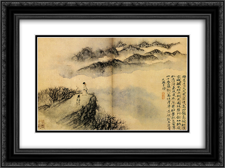 last hike 24x18 Black Ornate Wood Framed Art Print Poster with Double Matting by Shitao