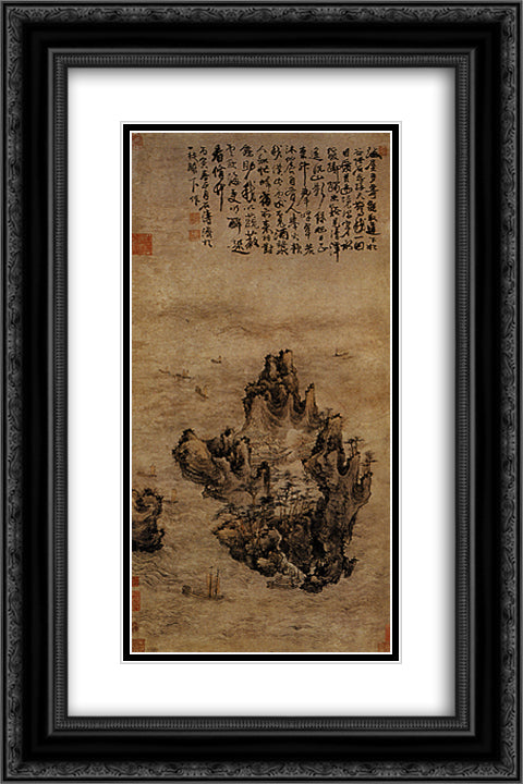 One remains at large 16x24 Black Ornate Wood Framed Art Print Poster with Double Matting by Shitao