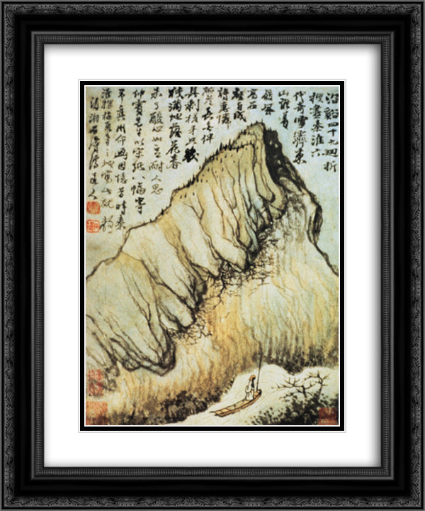 Reminiscences of Qin-Huai 20x24 Black Ornate Wood Framed Art Print Poster with Double Matting by Shitao
