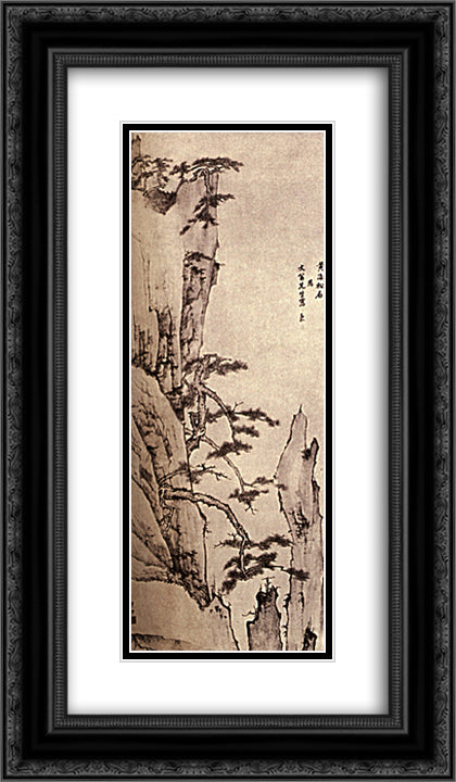 Terrace of Cinnabar 14x24 Black Ornate Wood Framed Art Print Poster with Double Matting by Shitao
