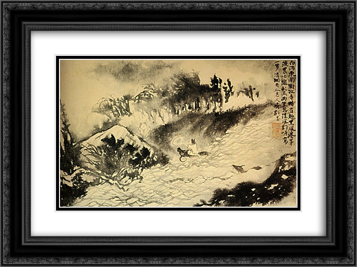 The crosses Torrent 24x18 Black Ornate Wood Framed Art Print Poster with Double Matting by Shitao