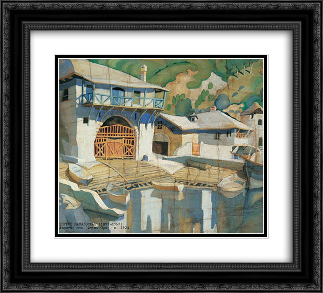 Arsanas at Mount Athos 22x20 Black Ornate Wood Framed Art Print Poster with Double Matting by Papaloukas, Spyros