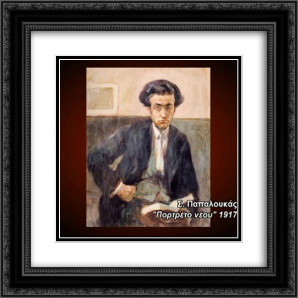 Portrait of young man 20x20 Black Ornate Wood Framed Art Print Poster with Double Matting by Papaloukas, Spyros