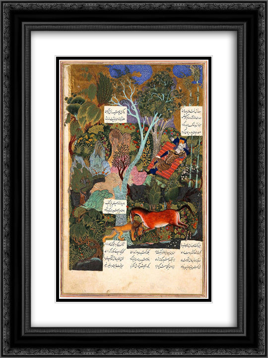 Sleeping Rustam 18x24 Black Ornate Wood Framed Art Print Poster with Double Matting by Muhammad, Sultan