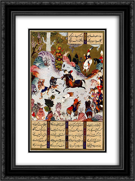 Tahmuras Defeats the Divs. Miniature from Shahname 18x24 Black Ornate Wood Framed Art Print Poster with Double Matting by Muhammad, Sultan