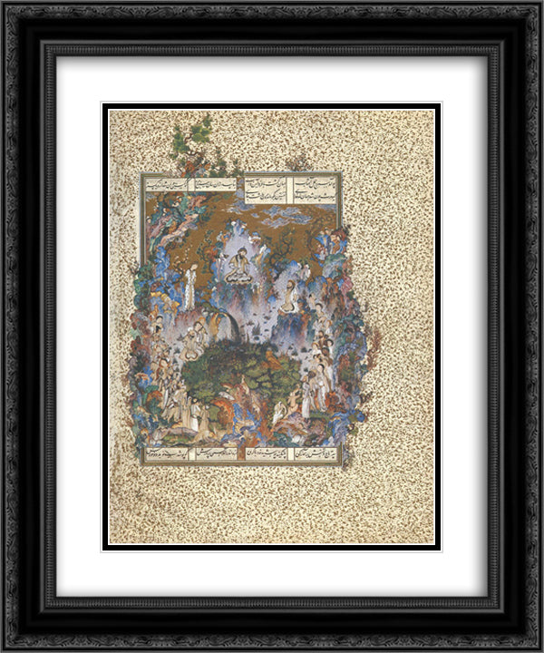 The court of Gayumars 20x24 Black Ornate Wood Framed Art Print Poster with Double Matting by Muhammad, Sultan