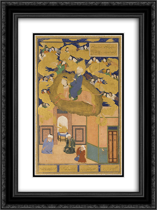 The Mi'raj, or, The Night Flight of Muhammad on his Steed Buraq- Folio from a Bustan of Sa'di 18x24 Black Ornate Wood Framed Art Print Poster with Double Matting by Muhammad, Sultan