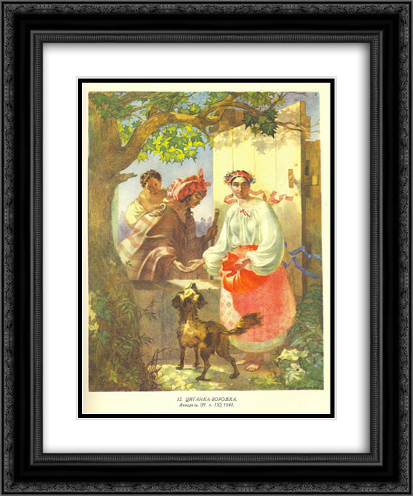 A Gypsy Fortune Teller 20x24 Black Ornate Wood Framed Art Print Poster with Double Matting by Shevchenko, Taras