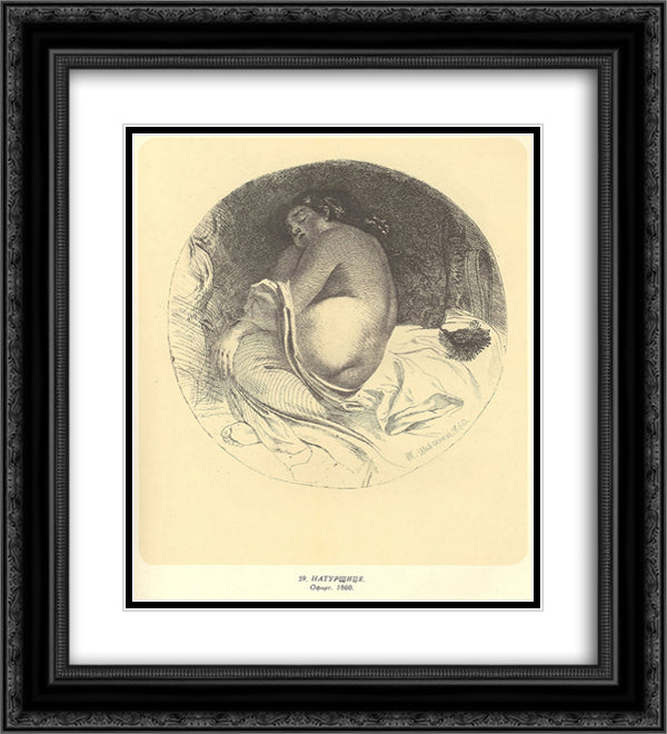 A model 20x22 Black Ornate Wood Framed Art Print Poster with Double Matting by Shevchenko, Taras