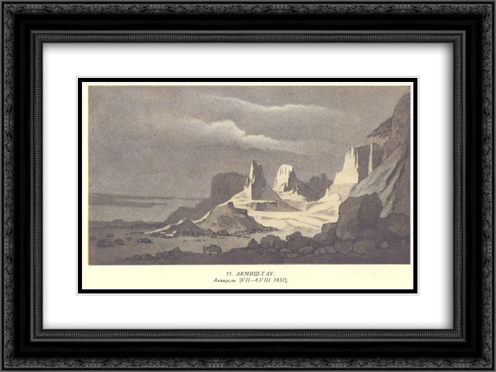 Akmish-Tau 24x18 Black Ornate Wood Framed Art Print Poster with Double Matting by Shevchenko, Taras