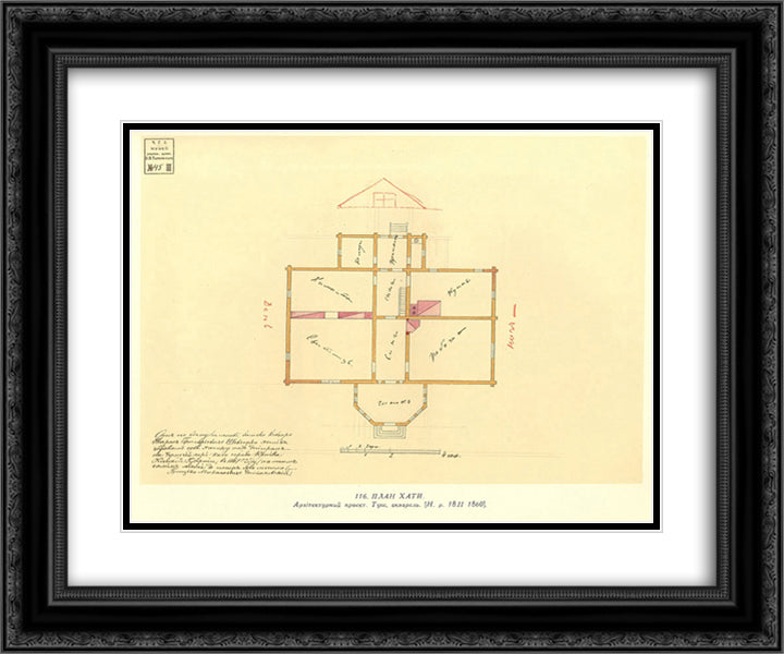 Architectural project of private house. Plan. 24x20 Black Ornate Wood Framed Art Print Poster with Double Matting by Shevchenko, Taras