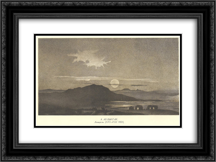 Aulia-Tau 24x18 Black Ornate Wood Framed Art Print Poster with Double Matting by Shevchenko, Taras
