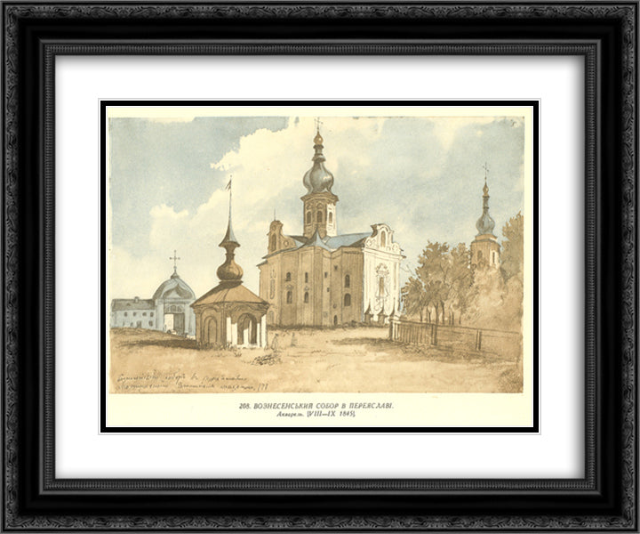 Cathedral of Ascension in Pereiaslav 24x20 Black Ornate Wood Framed Art Print Poster with Double Matting by Shevchenko, Taras