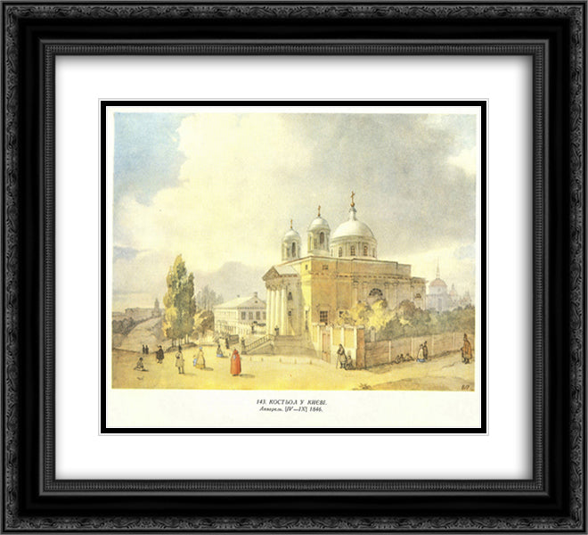 Catholic Church in Kyiv 22x20 Black Ornate Wood Framed Art Print Poster with Double Matting by Shevchenko, Taras